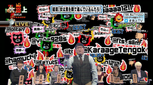 スクリーンショット 2014-09-22 11.54.36