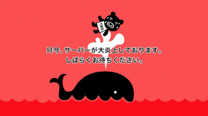 スクリーンショット 2014-09-22 11.54.01